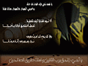 Islamyat (81).jpg